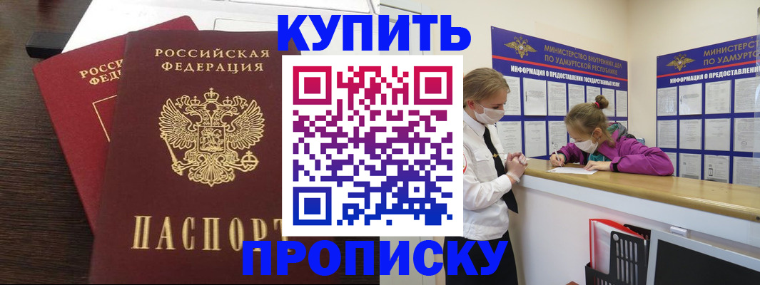 форма 3 в Нефтеюганске