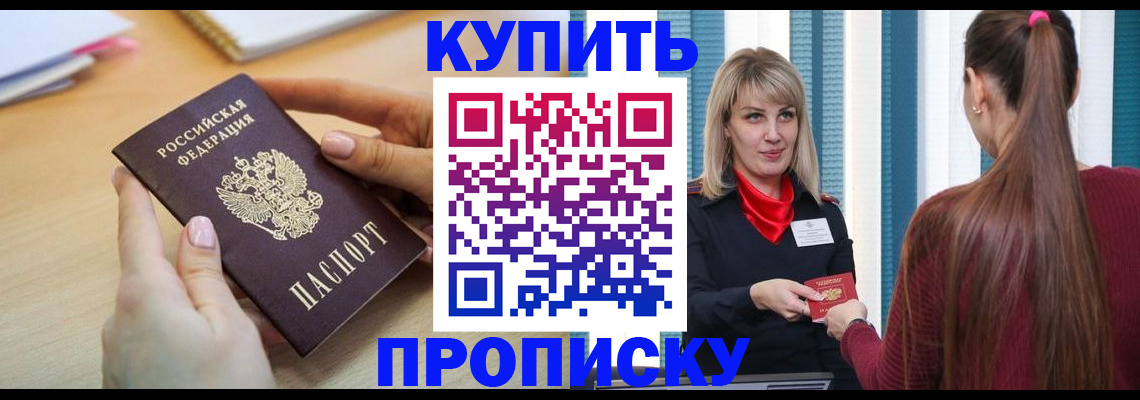 форма 3 в Нефтеюганске